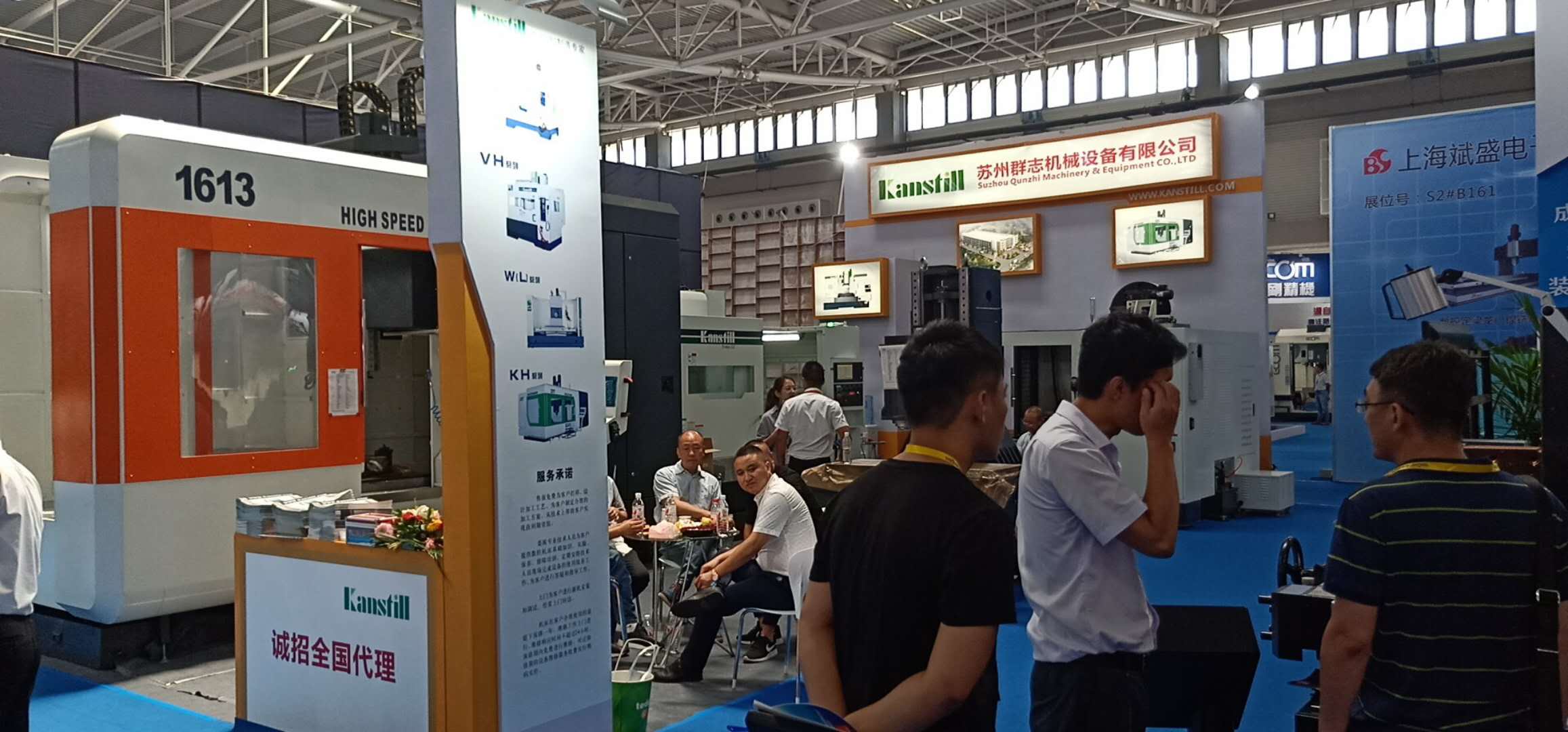群志公司參加2018年8.2-8.6在青島舉辦的國際機床展覽會，現(xiàn)場簽單數(shù)臺，收獲頗豐
